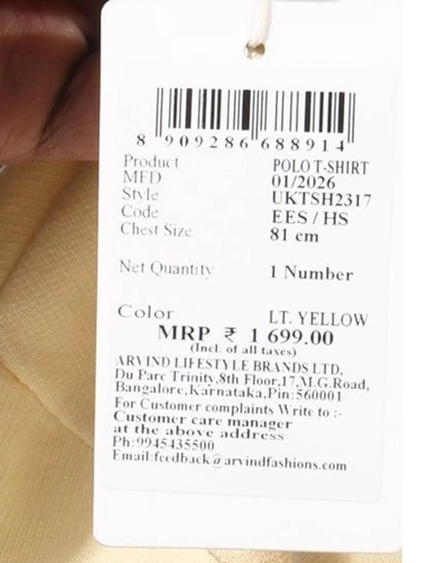 Product image 7