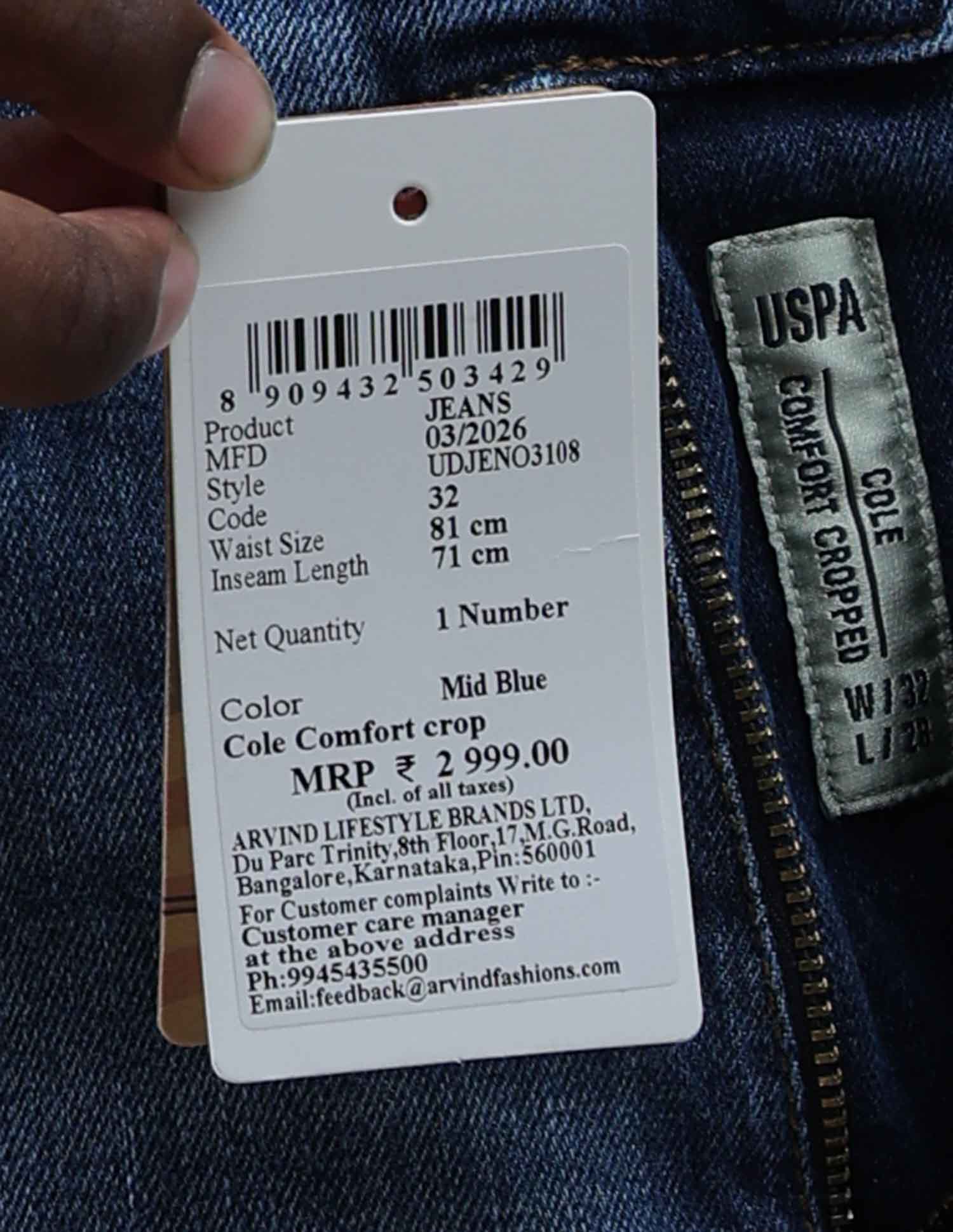 Product image 11