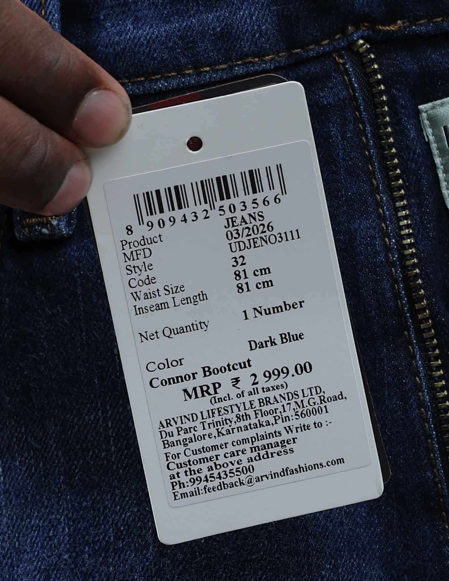 Product image 11