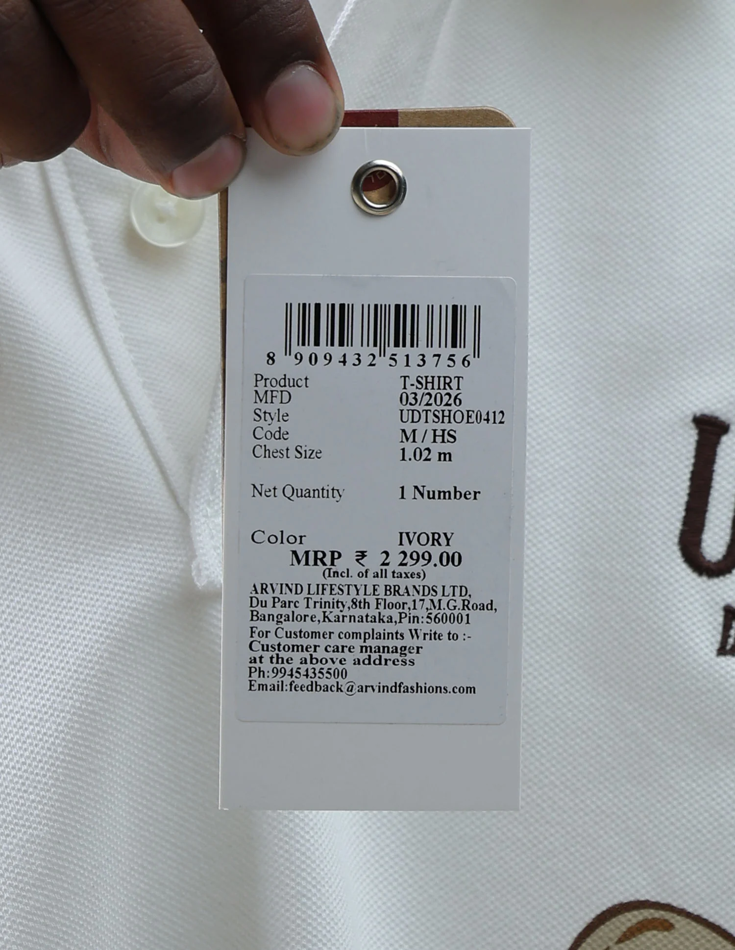 Product image 11