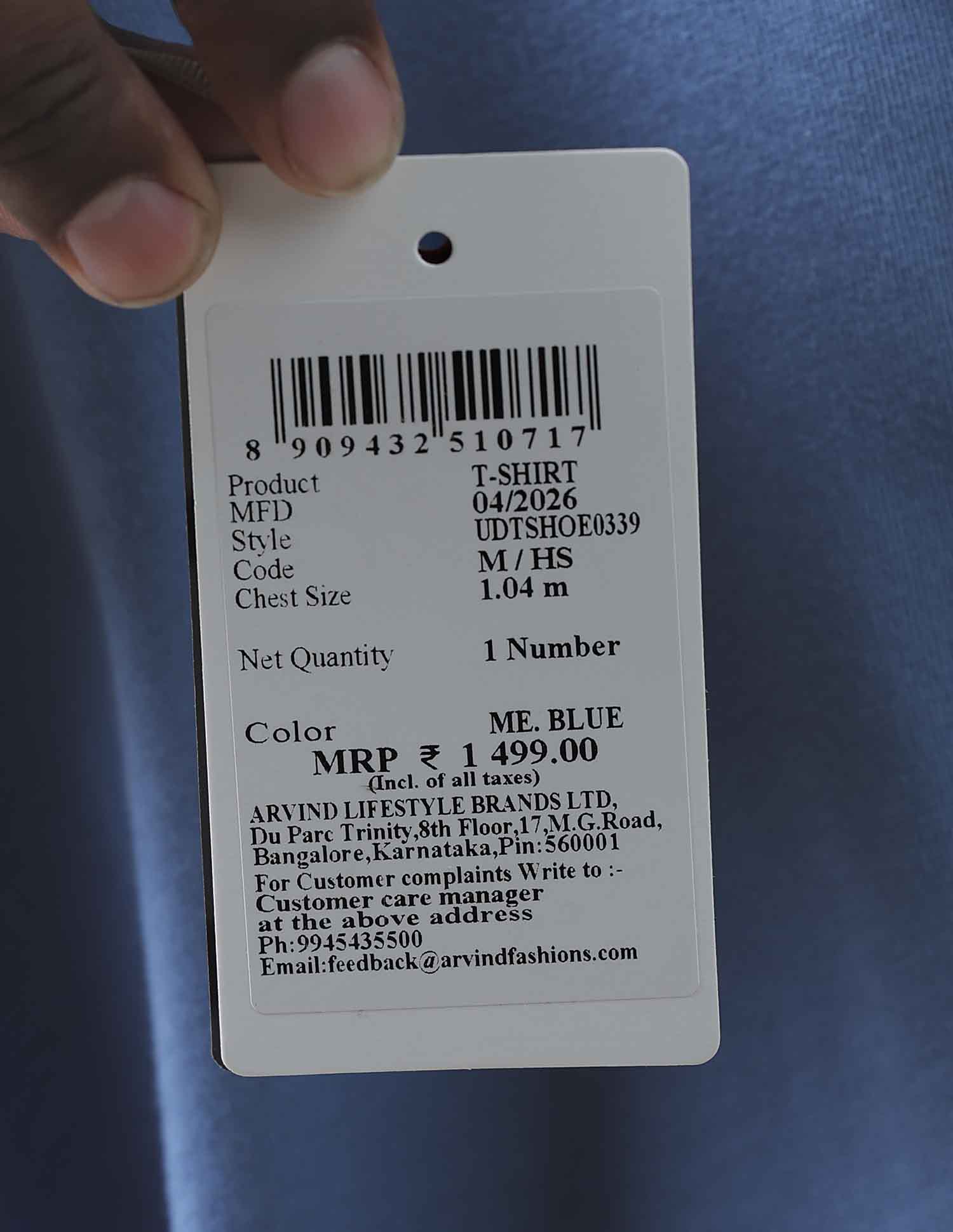 Product image 12