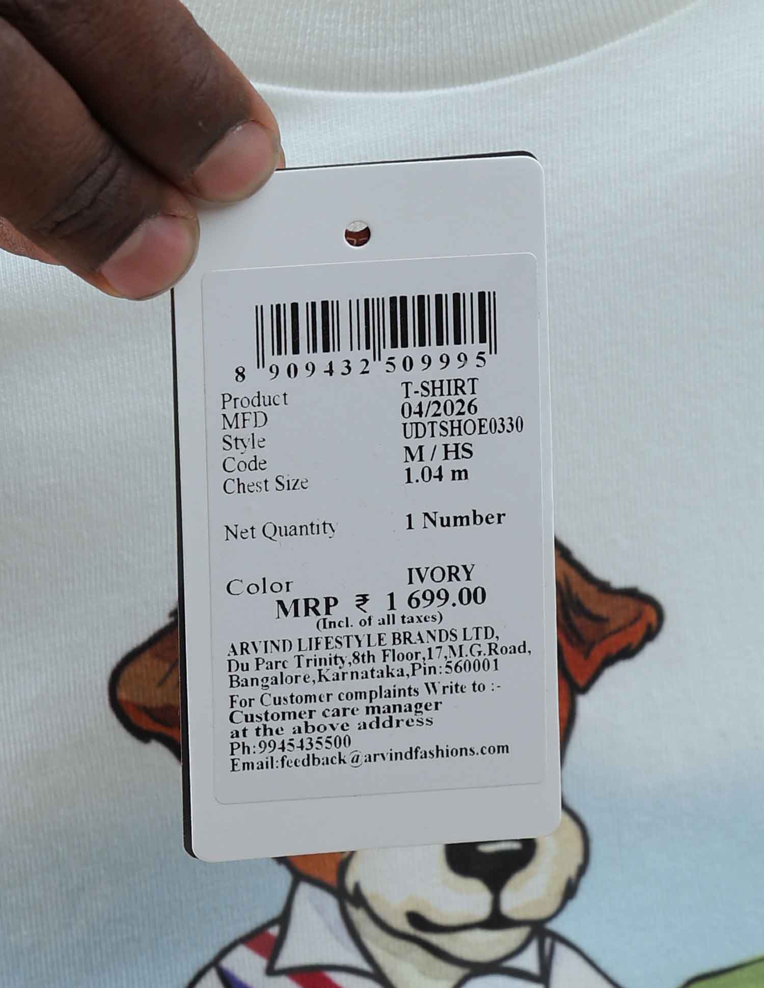 Product image 11