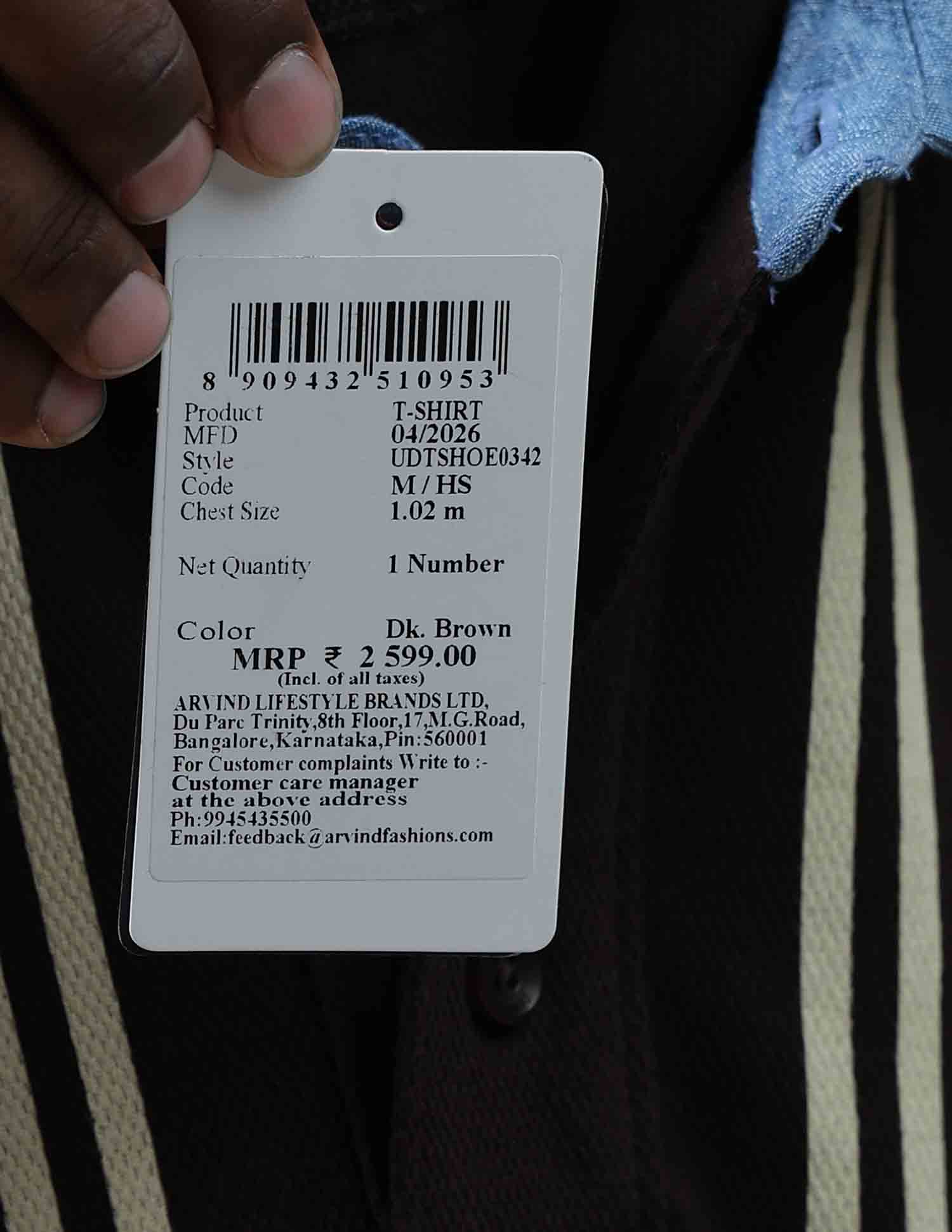 Product image 11