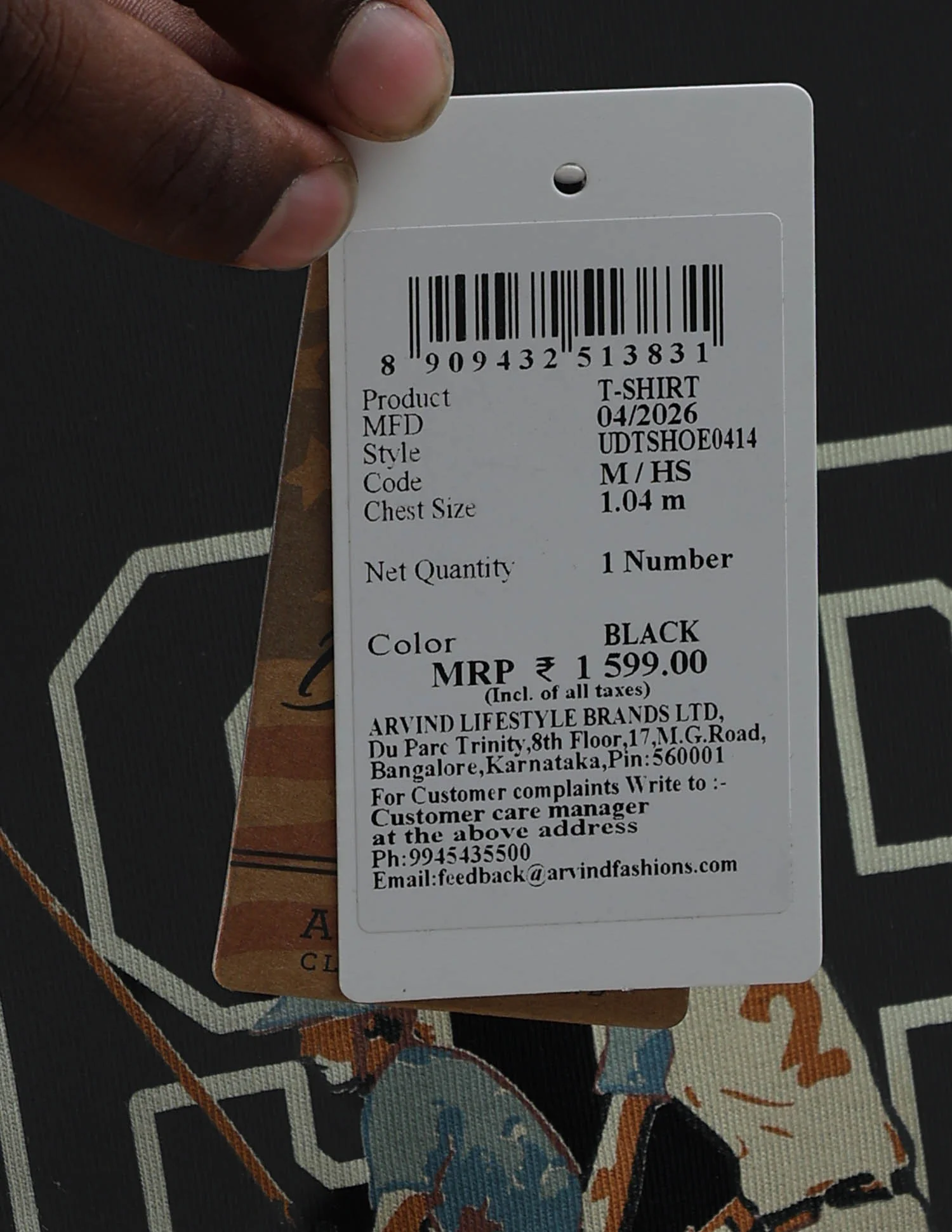Product image 11