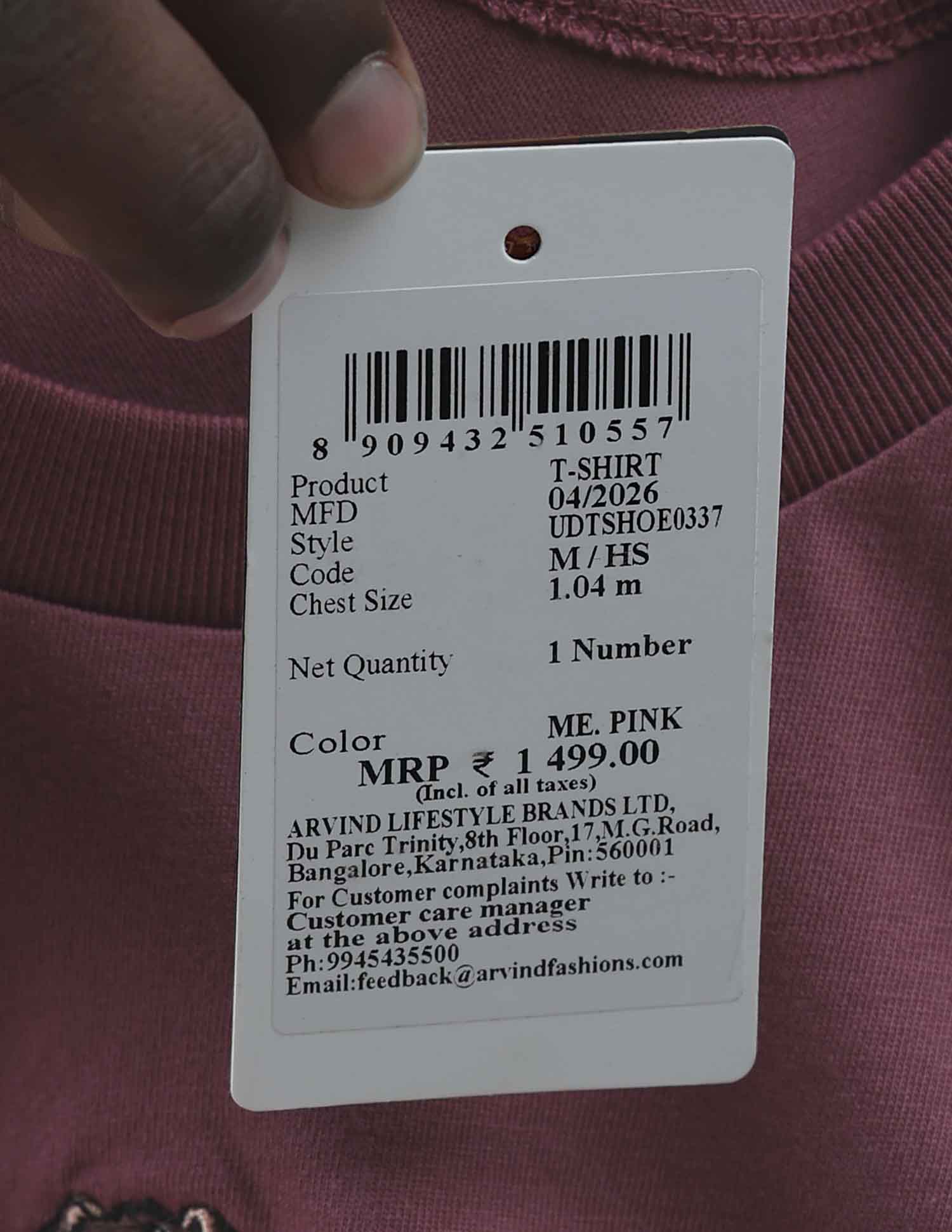 Product image 11