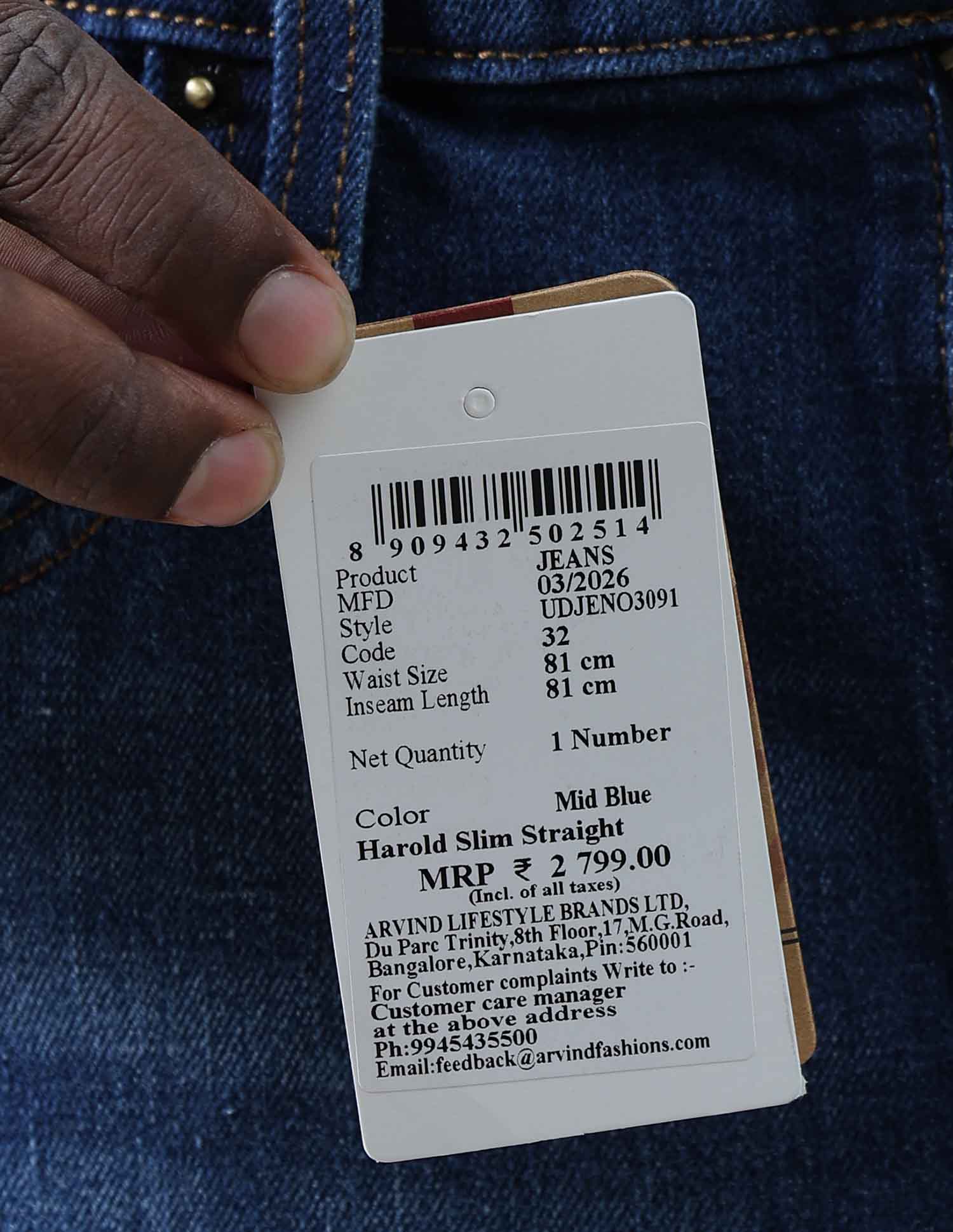 Product image 11