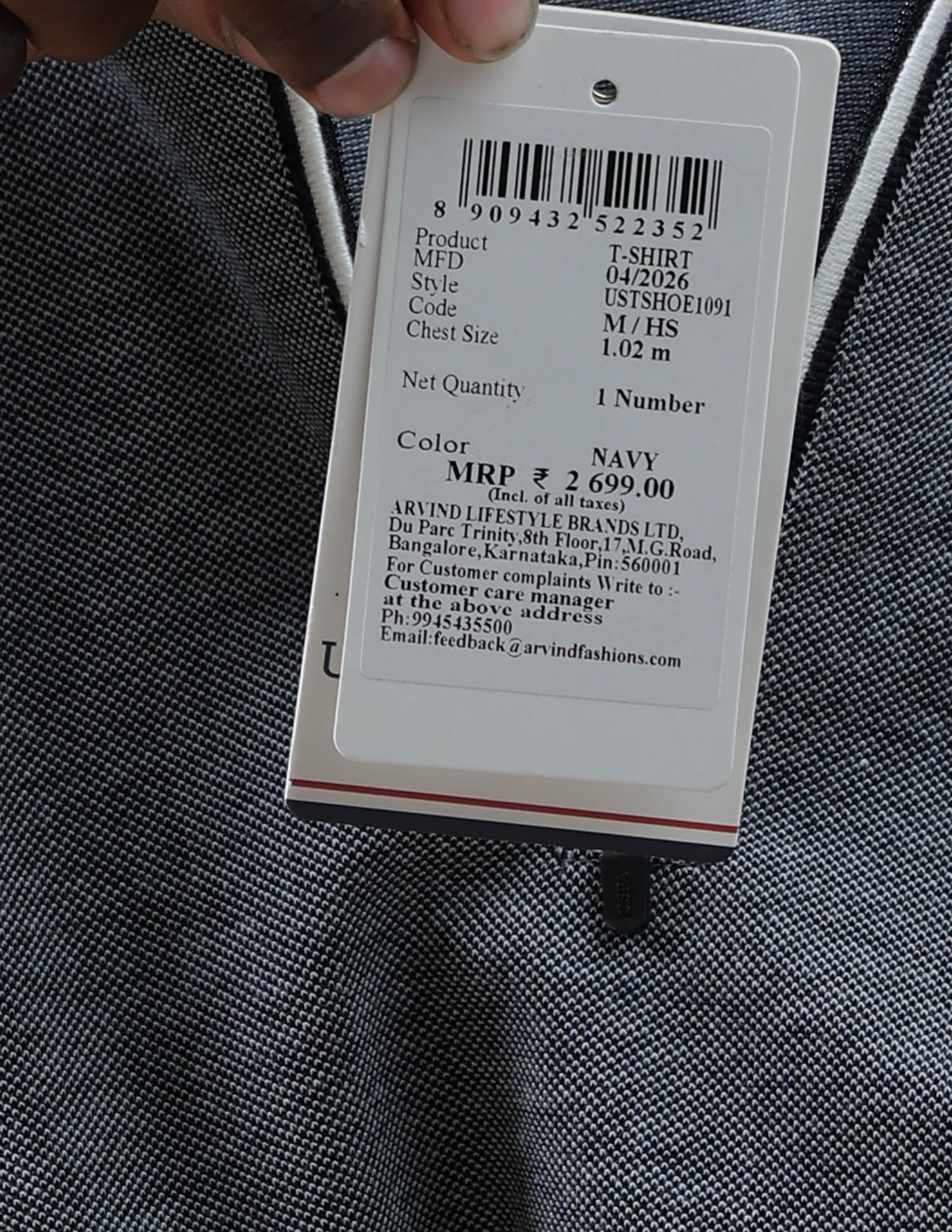 Product image 11