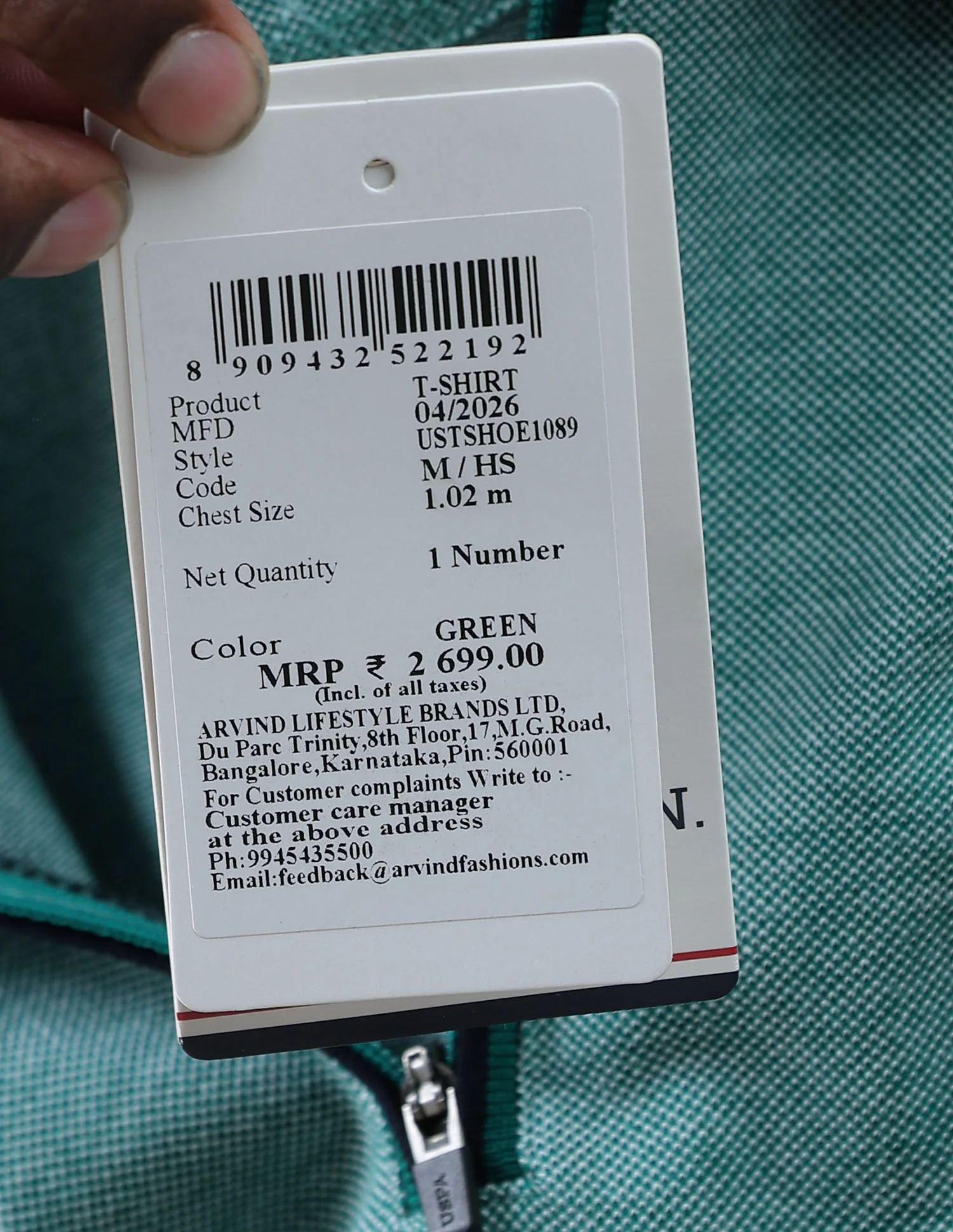 Product image 11
