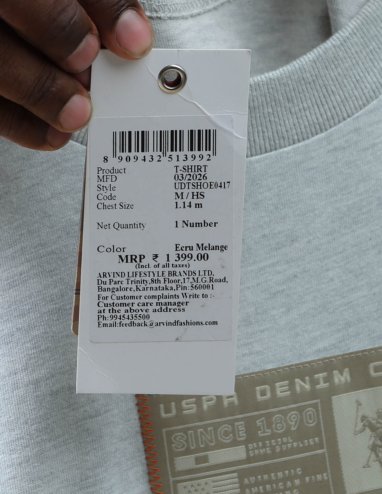 Product image 11
