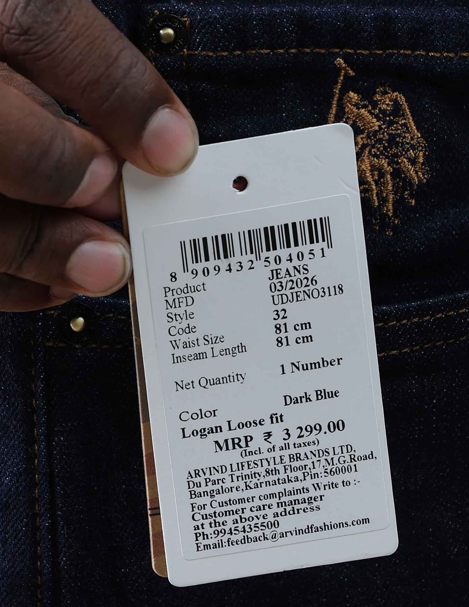 Product image 11