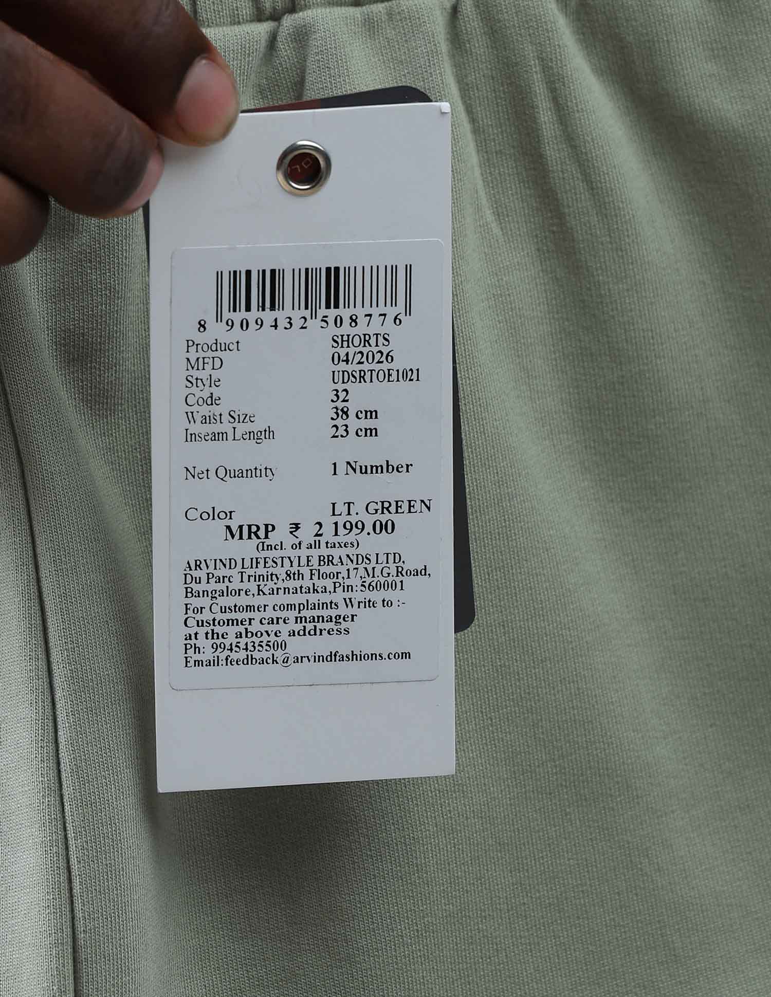 Product image 12