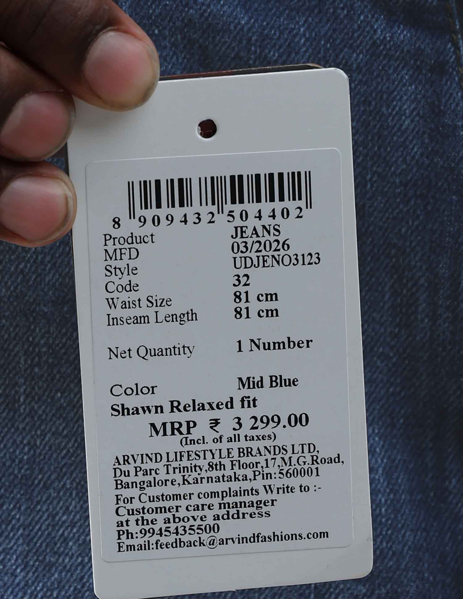Product image 11