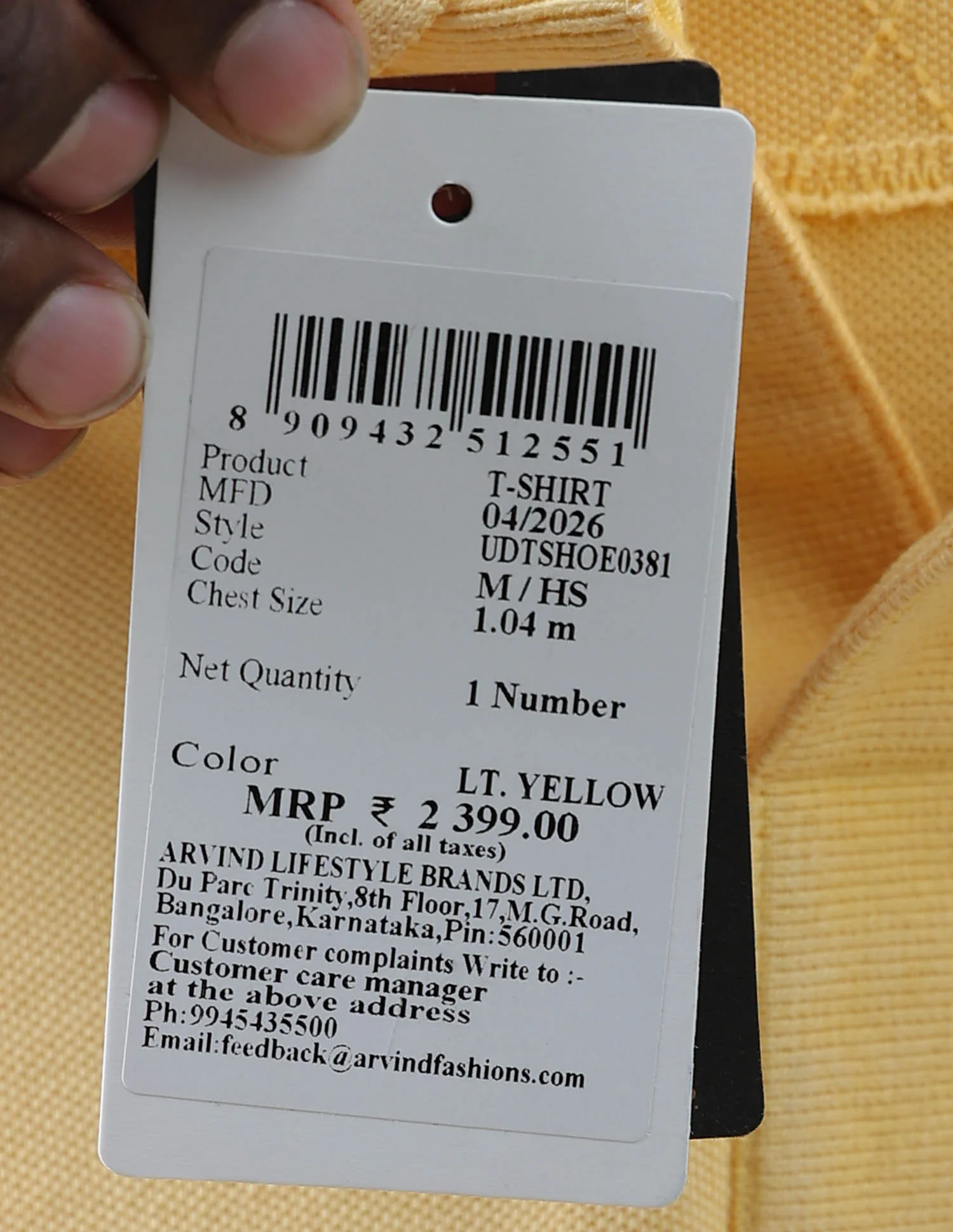 Product image 12
