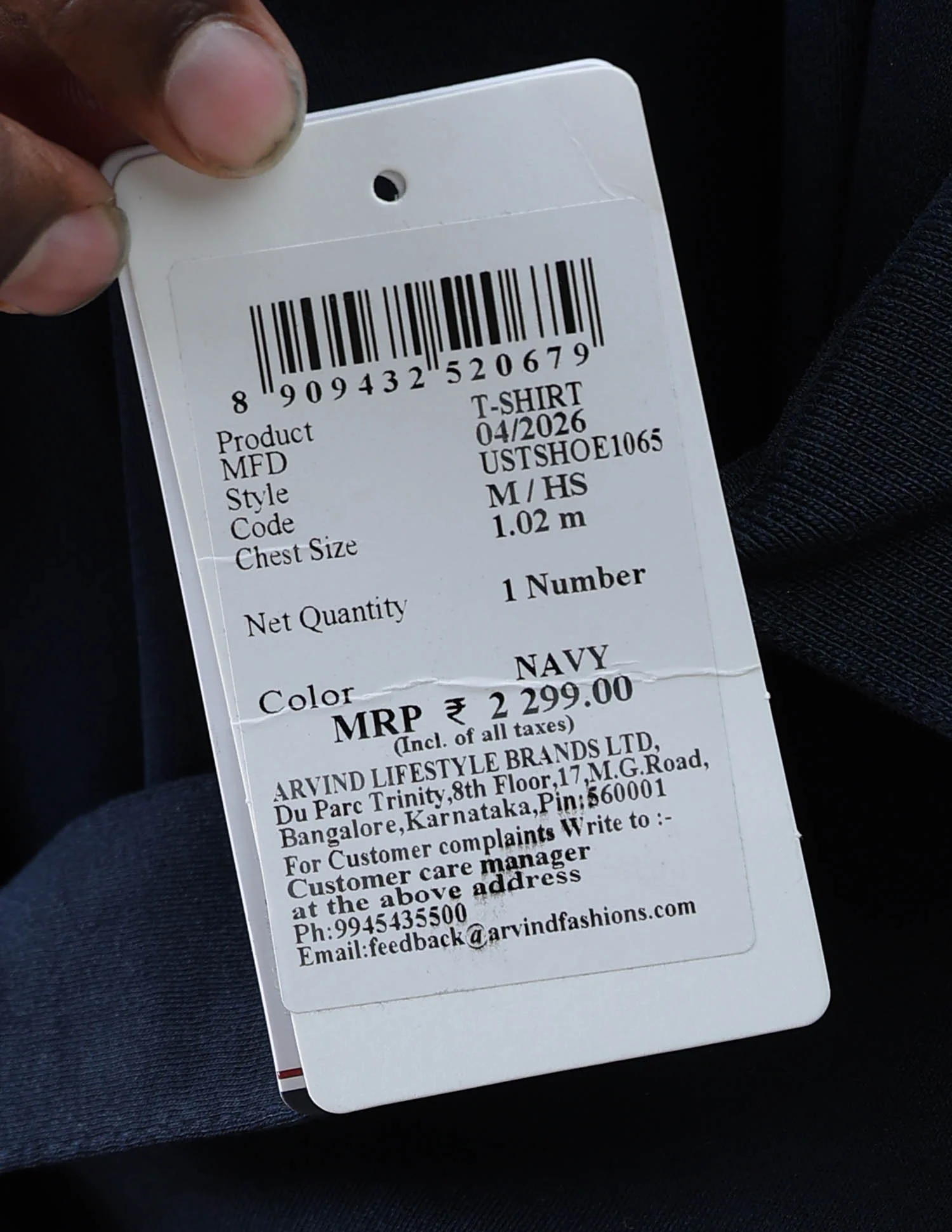 Product image 11