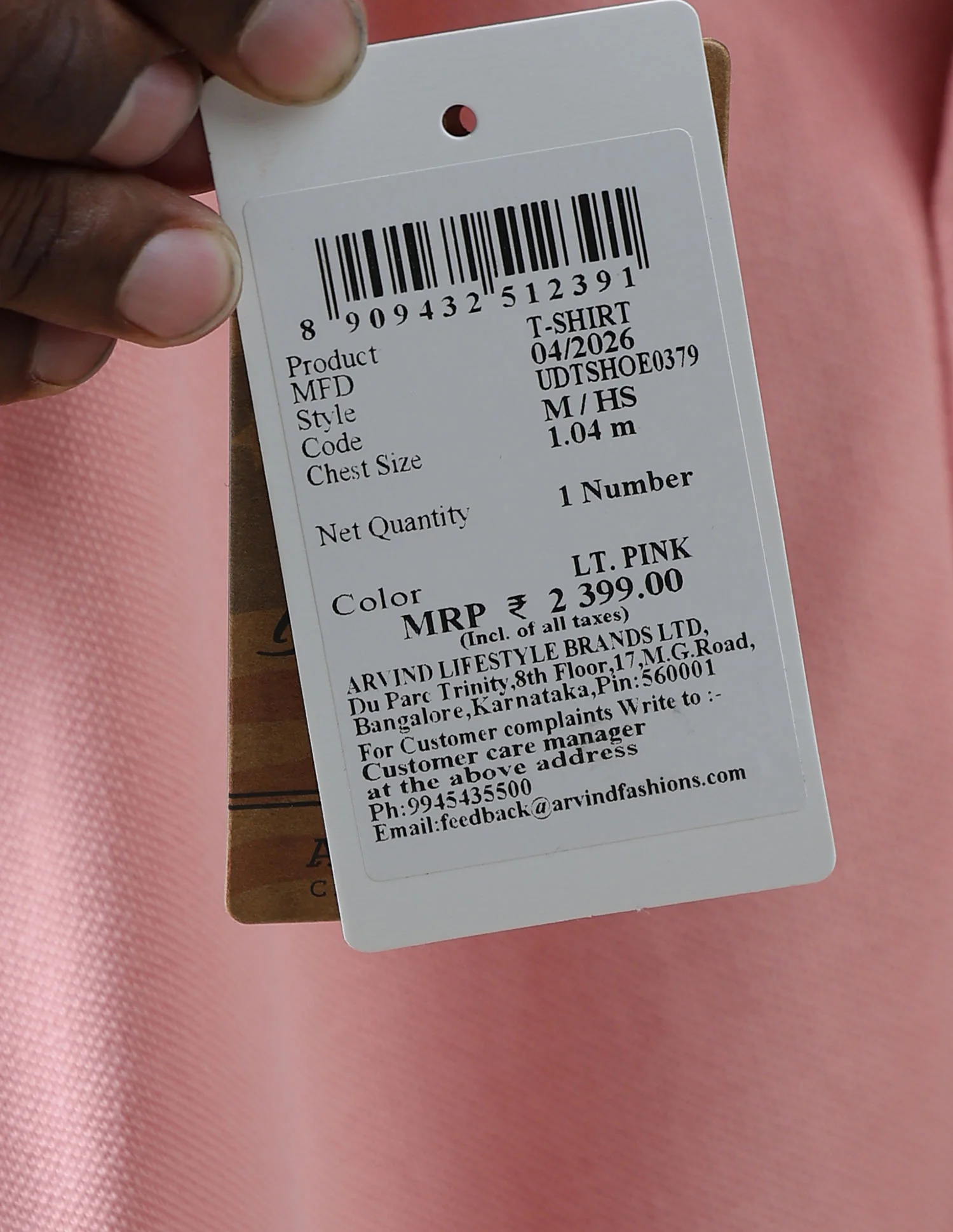 Product image 12
