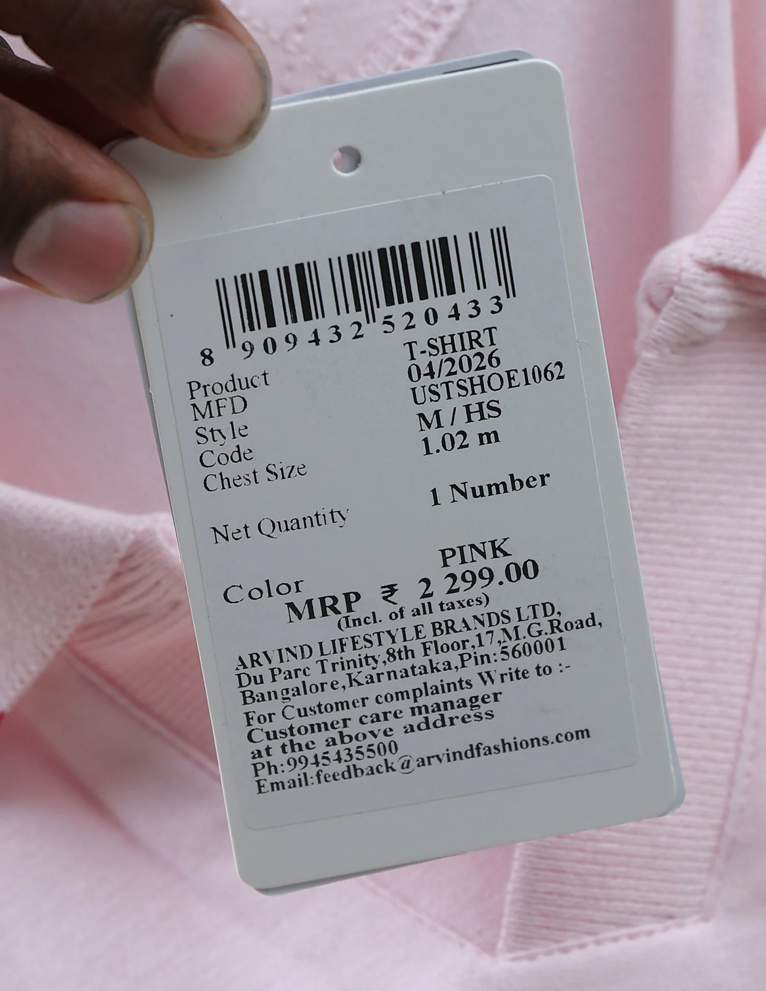 Product image 11