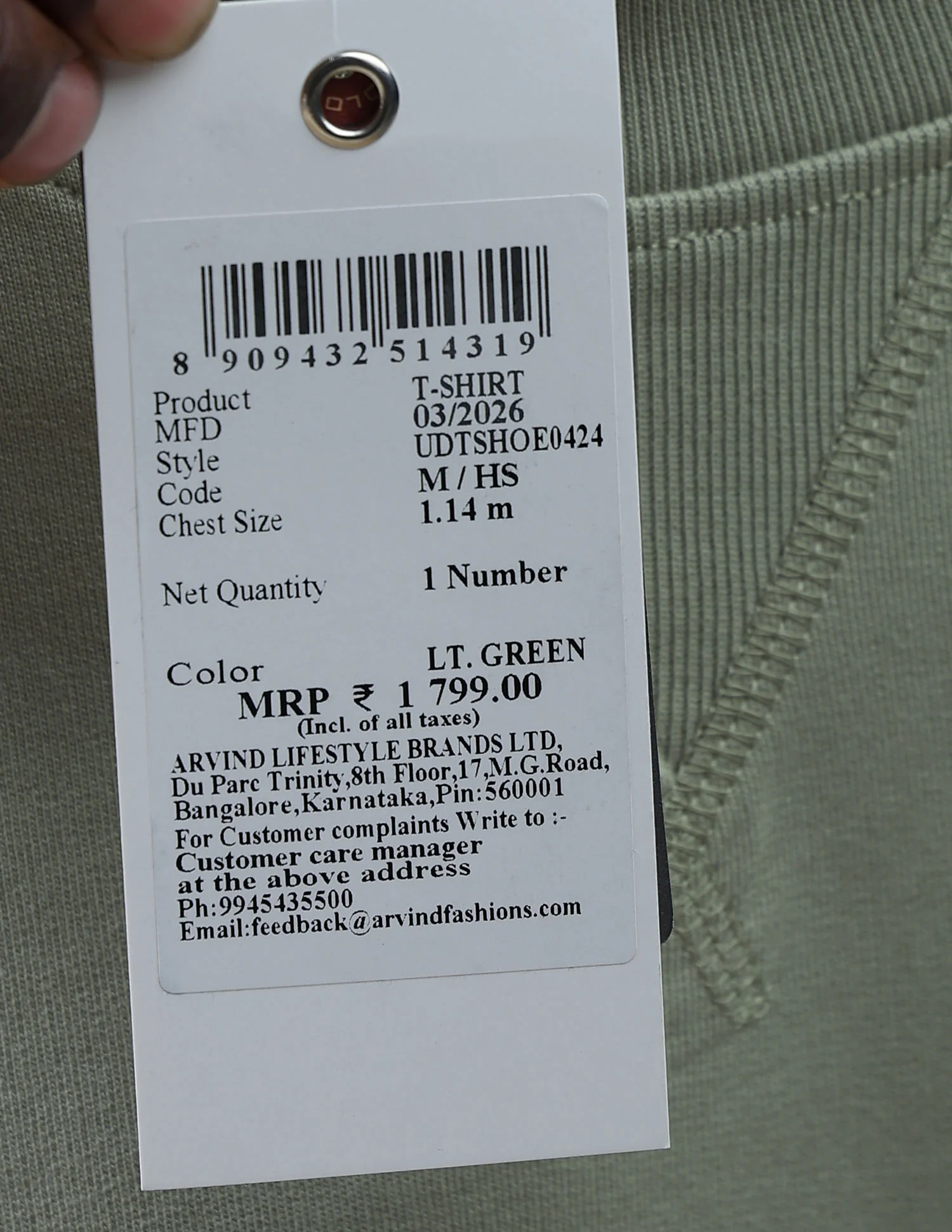 Product image 11