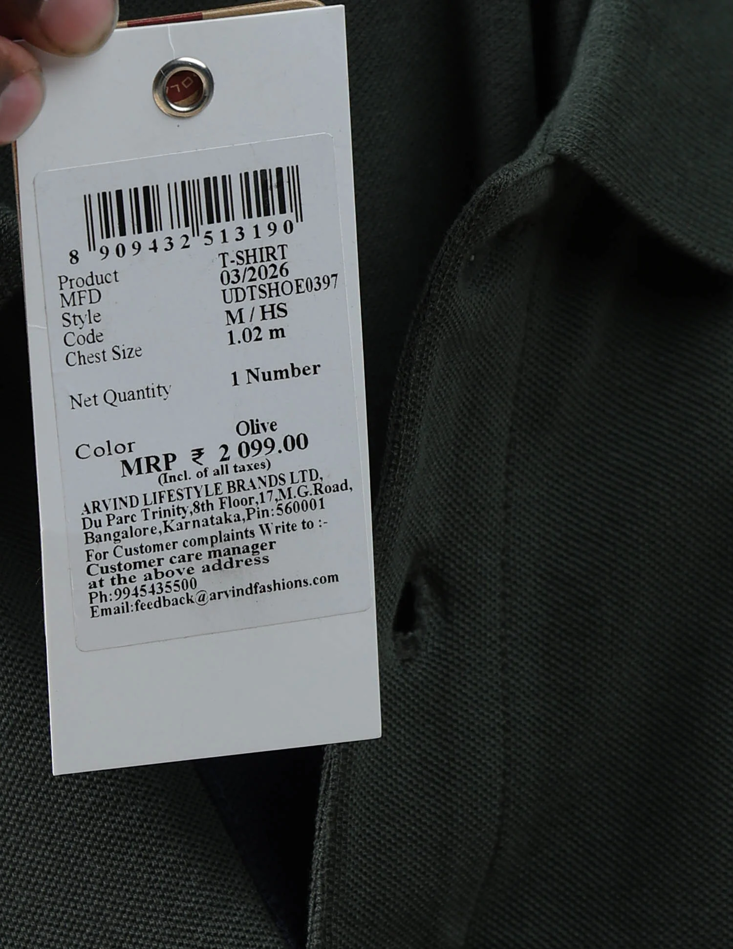 Product image 11